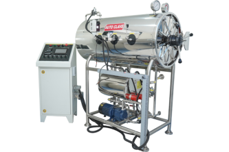AHPS - 250
